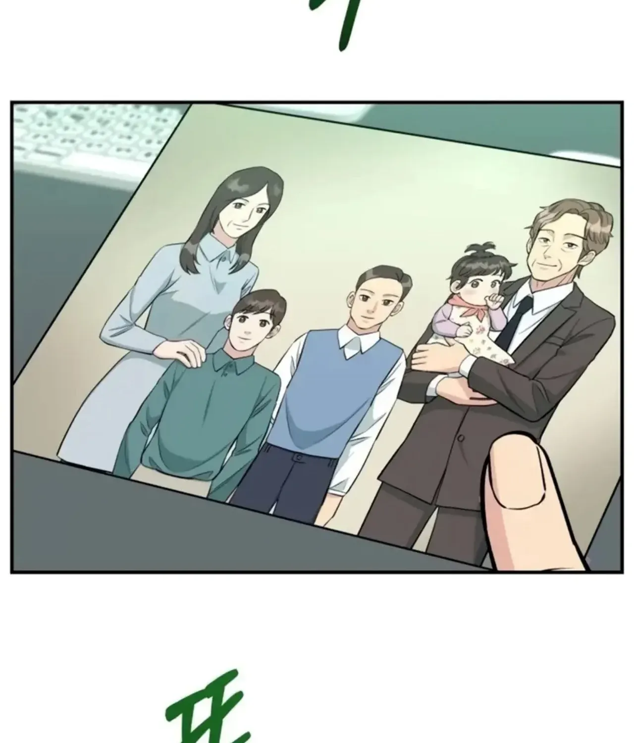 Reincarnated as a New Employee Chapter 73 page 93 - 