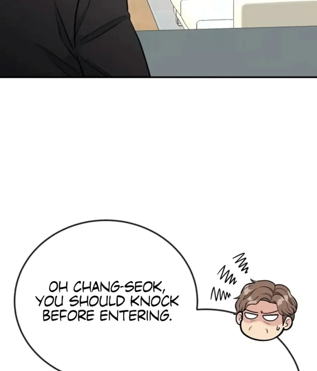 Reincarnated as a New Employee Chapter 73 page 97 - 