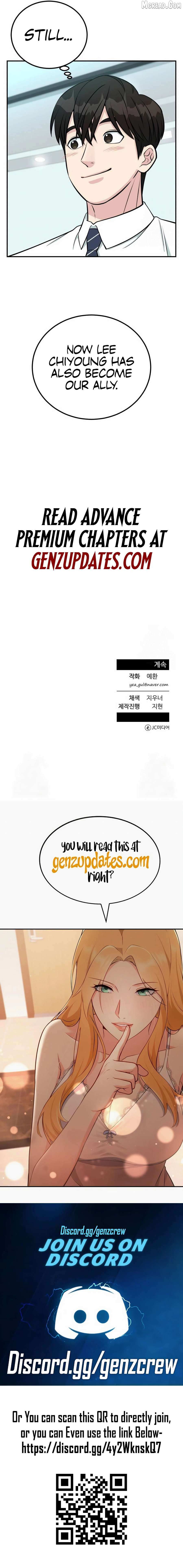 Reincarnated as a New Employee Chapter 76 page 13 - 