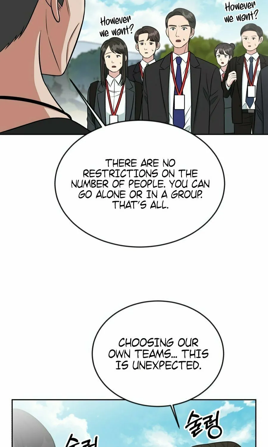 Reincarnated as a New Employee Chapter 8 page 15 - 
