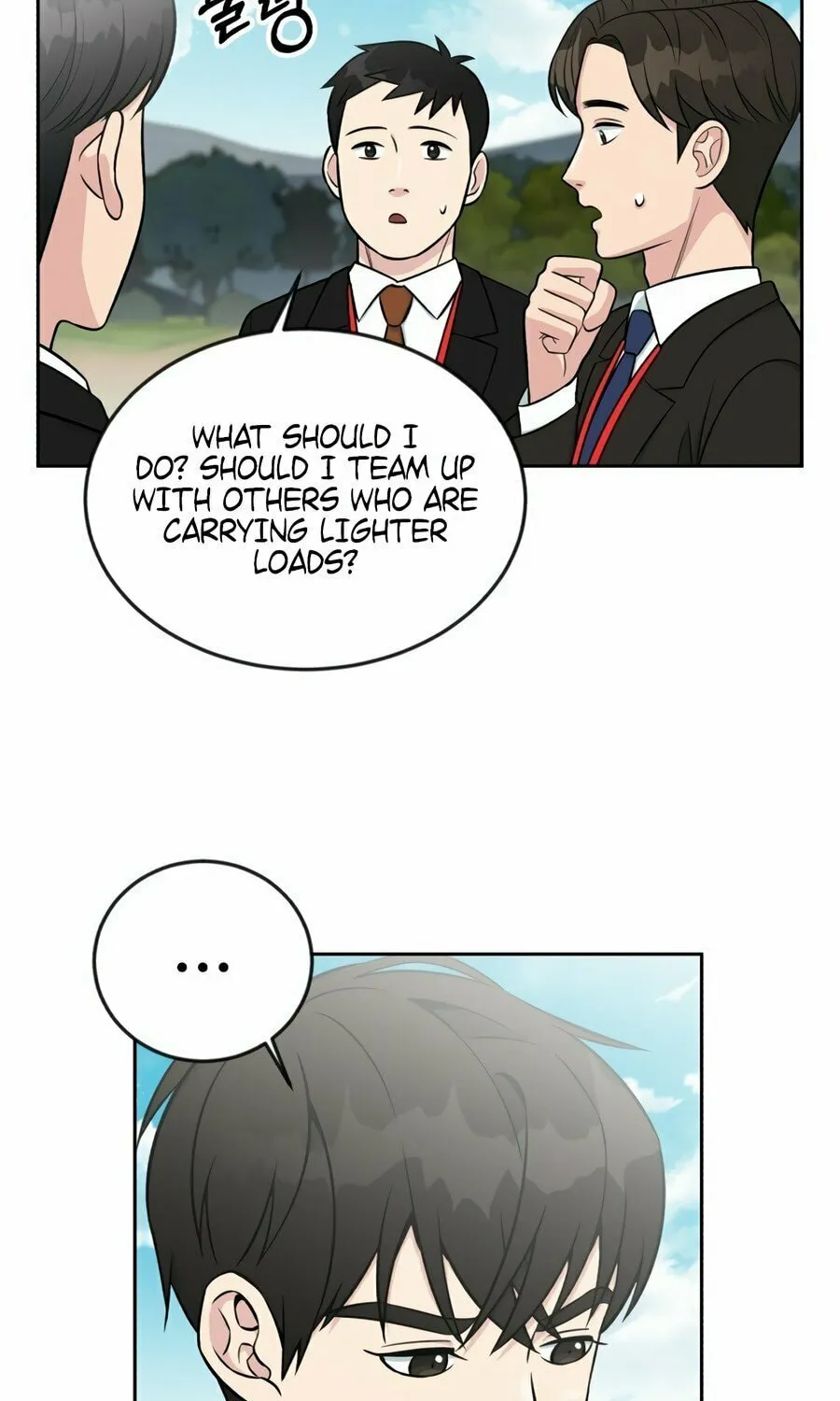 Reincarnated as a New Employee Chapter 8 page 16 - 