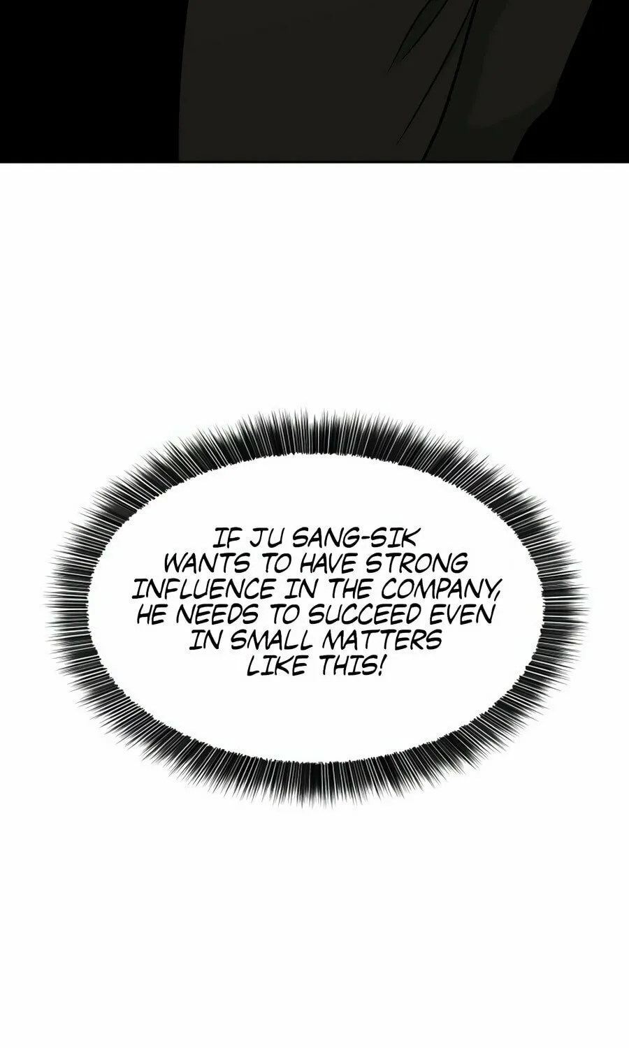 Reincarnated as a New Employee Chapter 8 page 25 - 