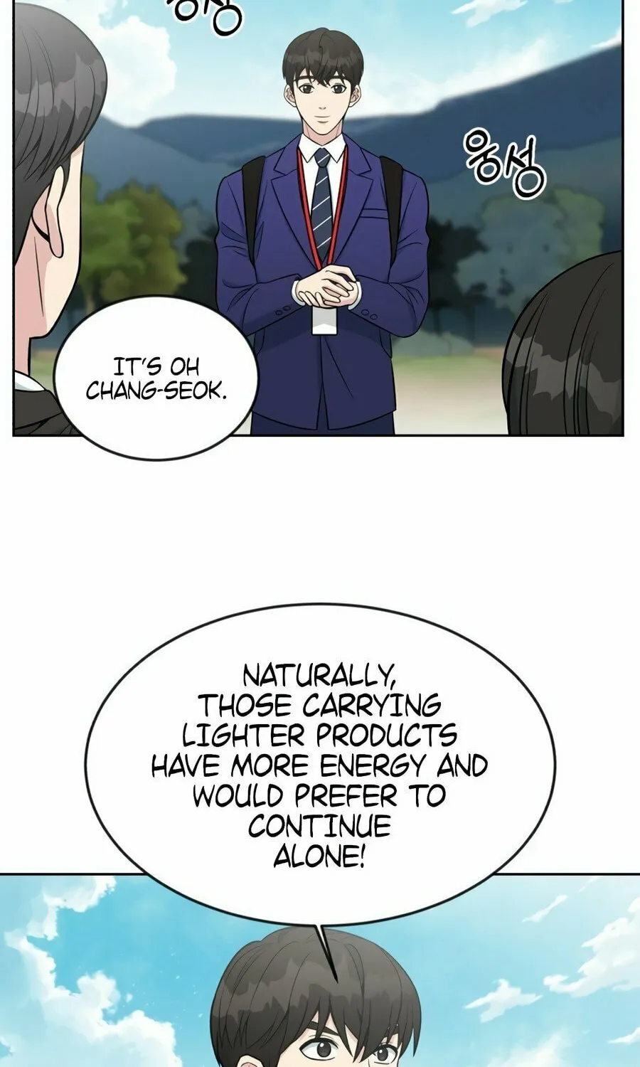 Reincarnated as a New Employee Chapter 8 page 34 - 