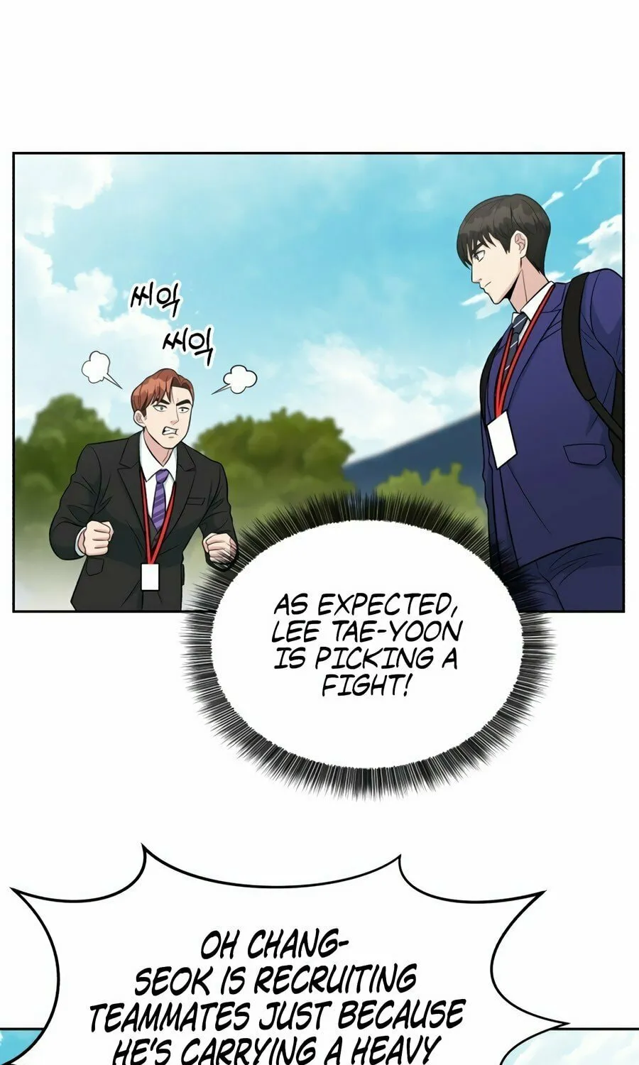Reincarnated as a New Employee Chapter 8 page 38 - 