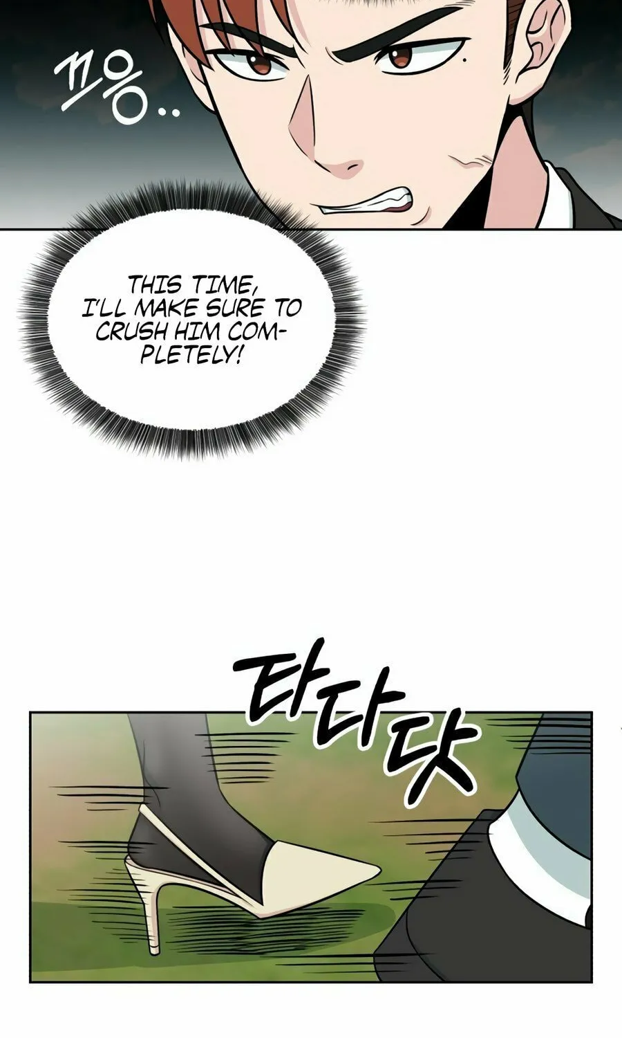 Reincarnated as a New Employee Chapter 8 page 42 - 