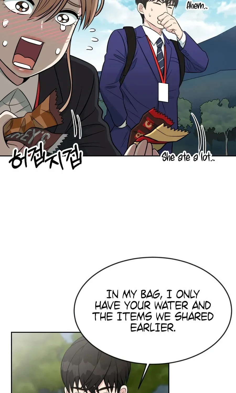 Reincarnated as a New Employee Chapter 8 page 49 - 