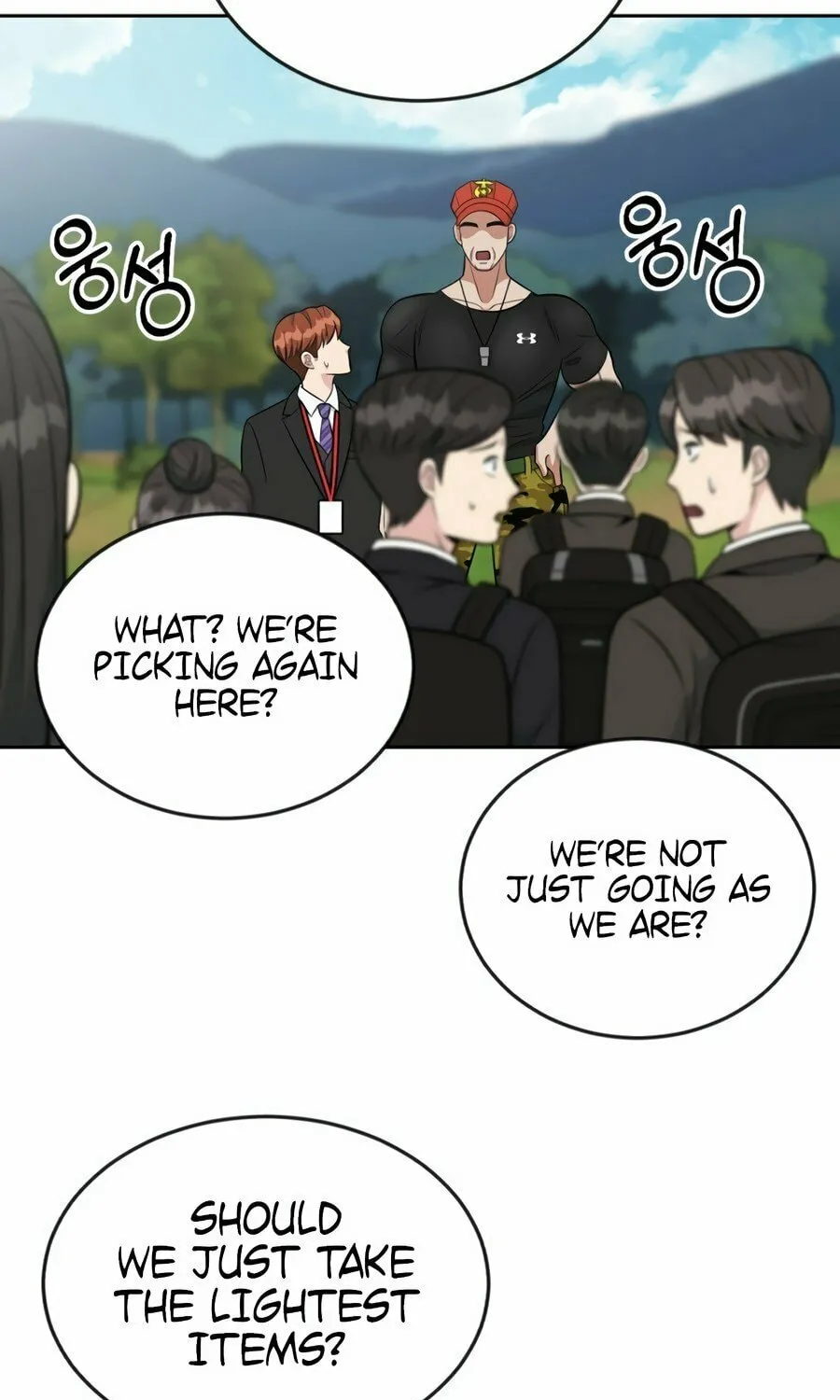 Reincarnated as a New Employee Chapter 8 page 77 - 