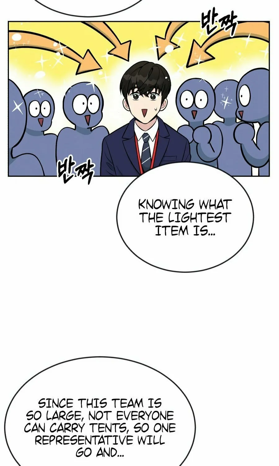 Reincarnated as a New Employee Chapter 8 page 78 - 