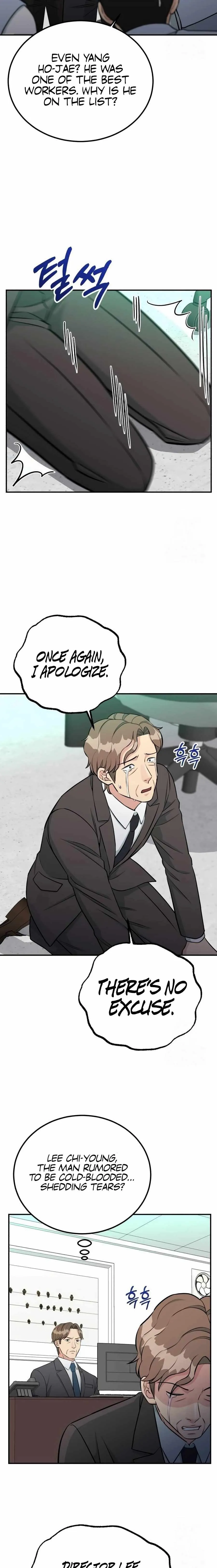 Reincarnated as a New Employee Chapter 81 page 15 - 