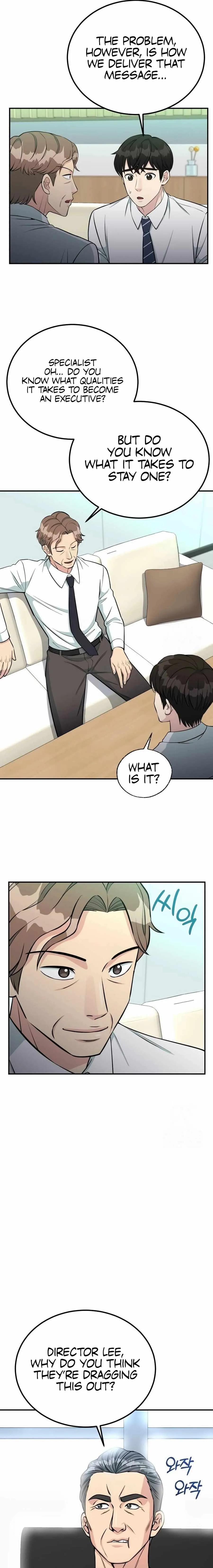 Reincarnated as a New Employee Chapter 81 page 5 - 