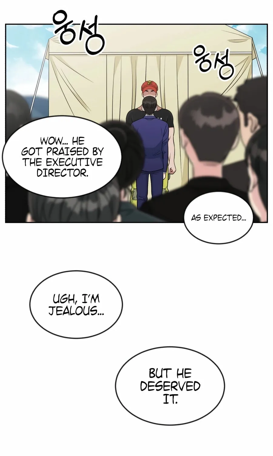 Reincarnated as a New Employee Chapter 9 page 12 - 