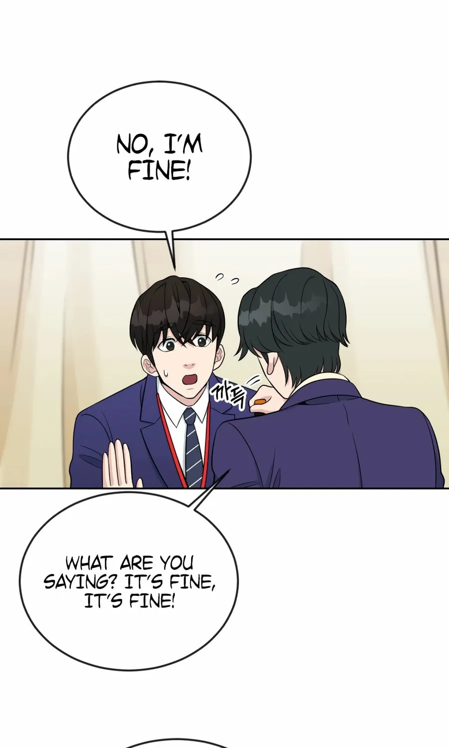 Reincarnated as a New Employee Chapter 9 page 18 - 
