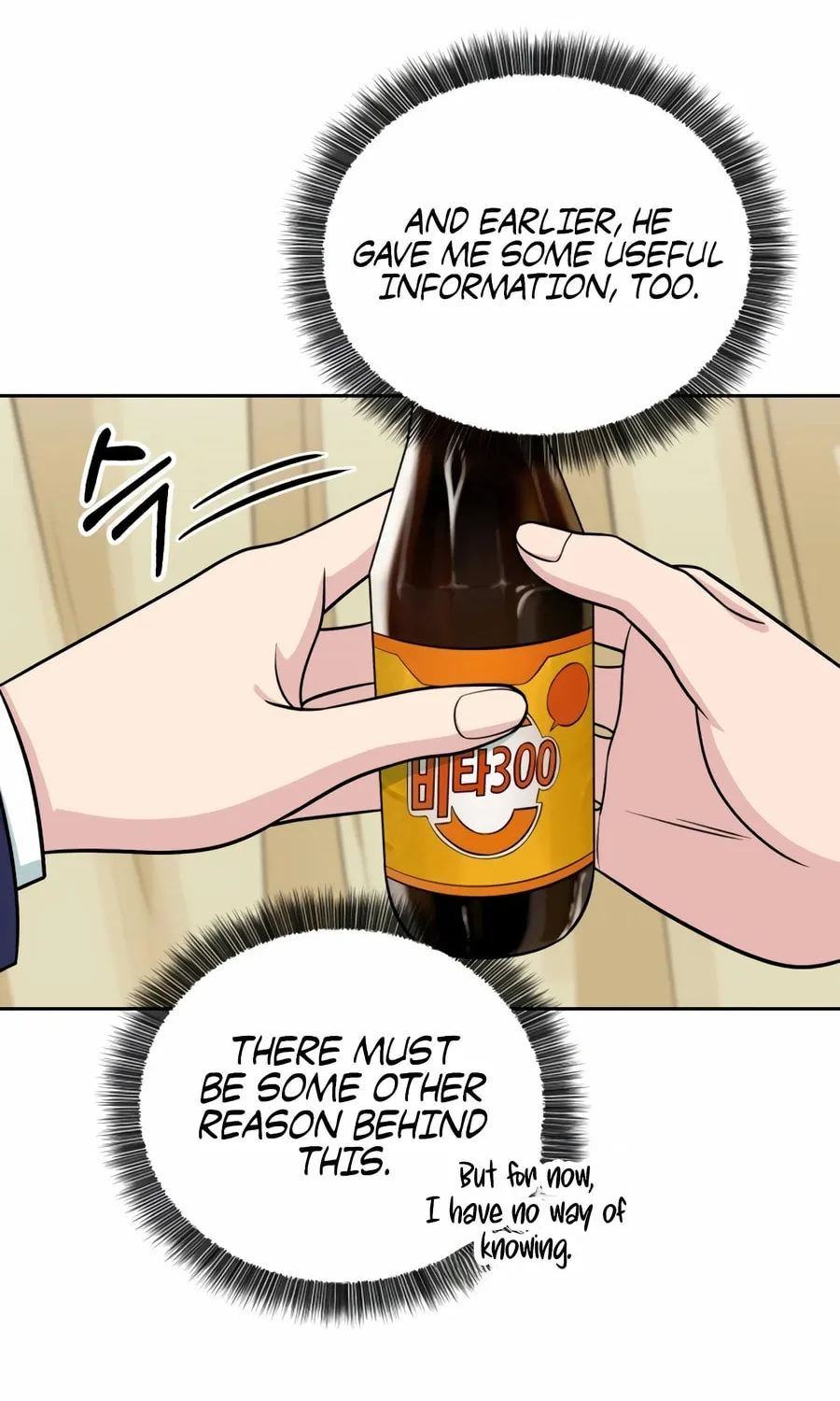 Reincarnated as a New Employee Chapter 9 page 21 - 