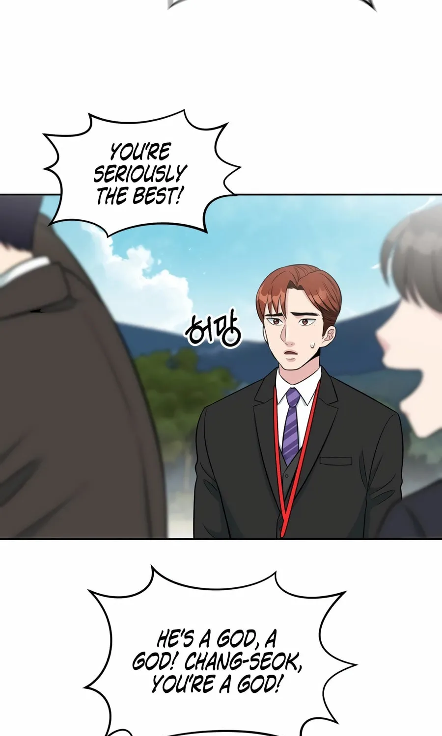 Reincarnated as a New Employee Chapter 9 page 28 - 