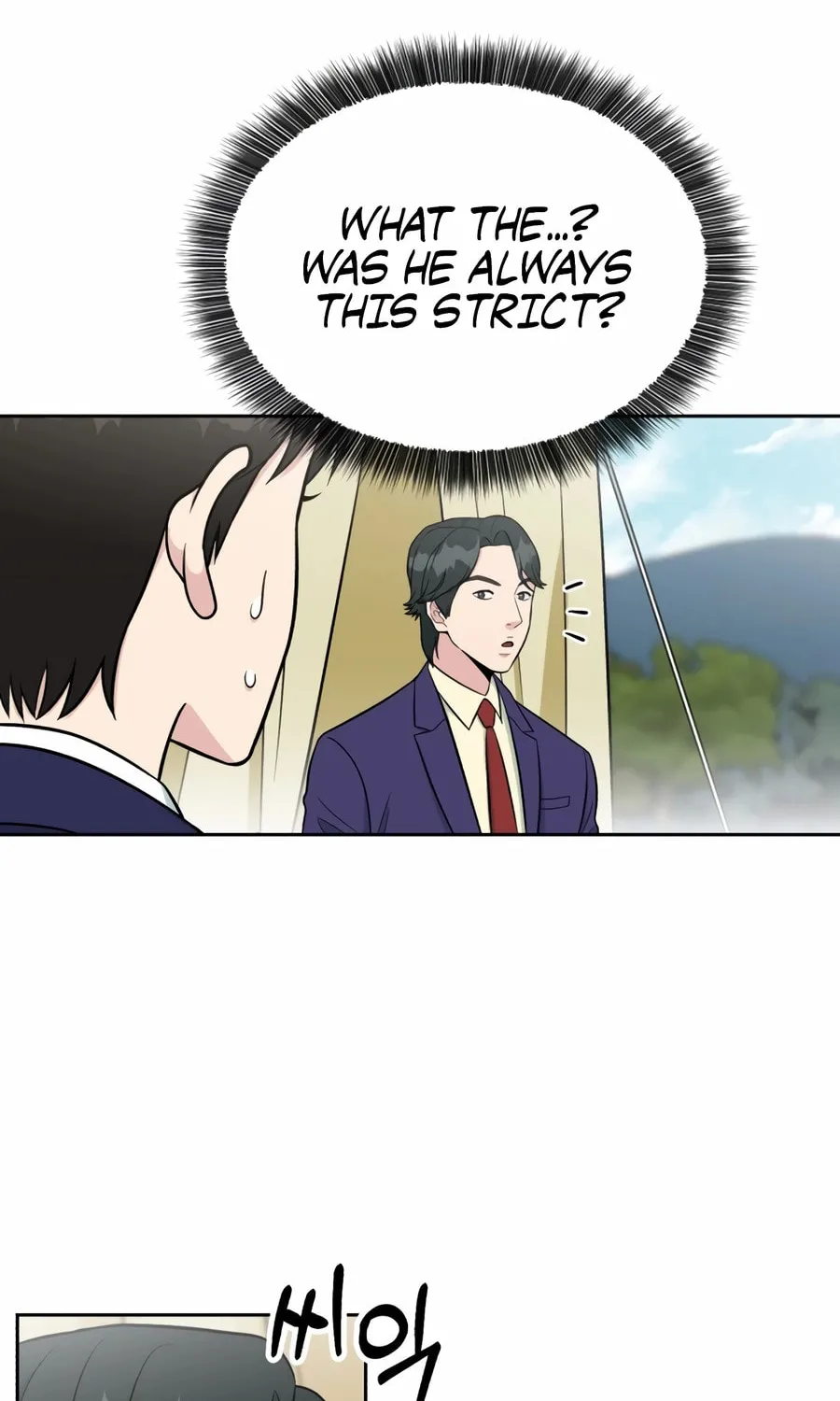 Reincarnated as a New Employee Chapter 9 page 35 - 