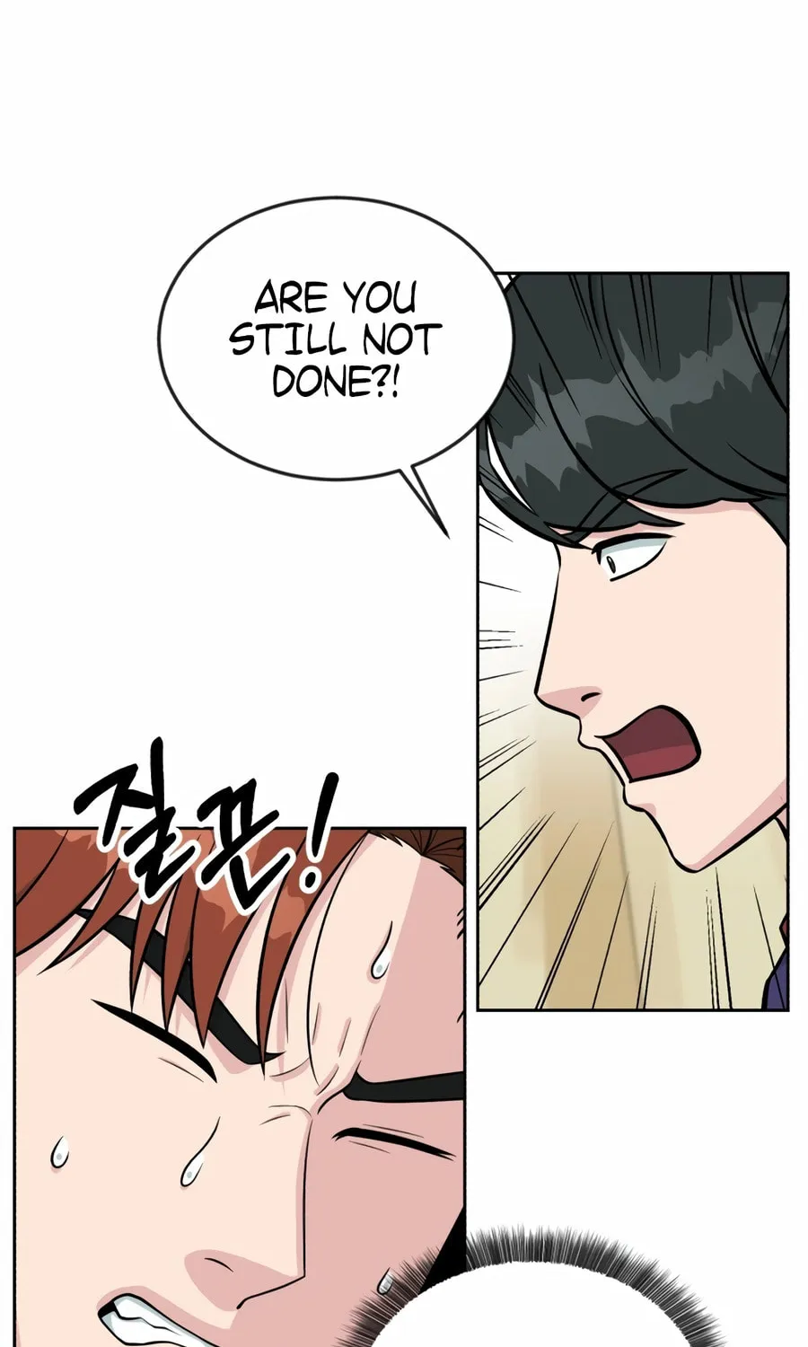 Reincarnated as a New Employee Chapter 9 page 43 - 