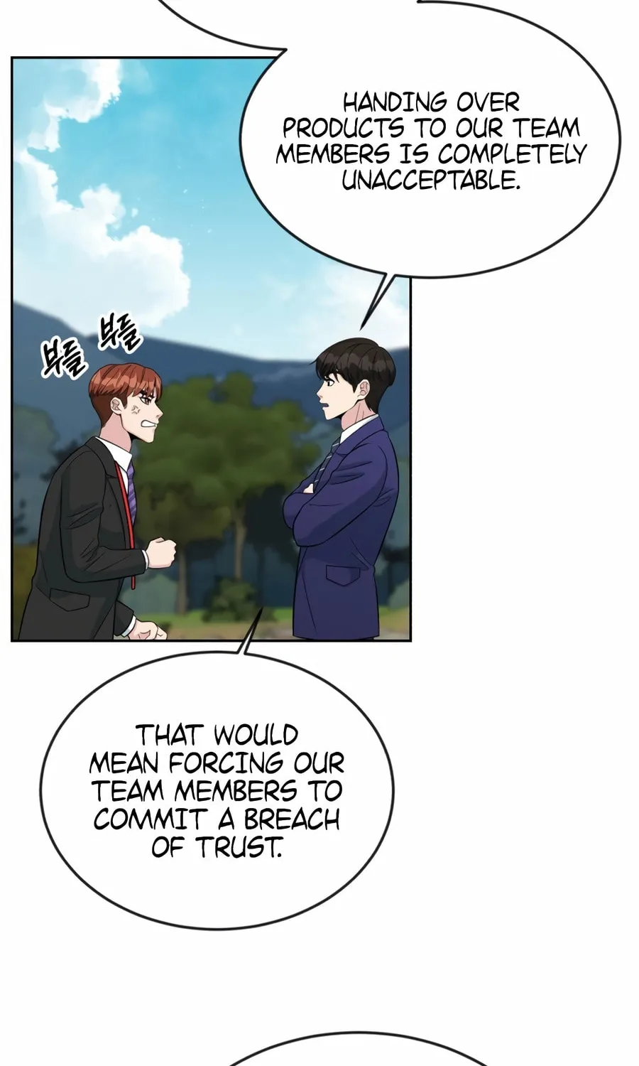 Reincarnated as a New Employee Chapter 9 page 71 - 