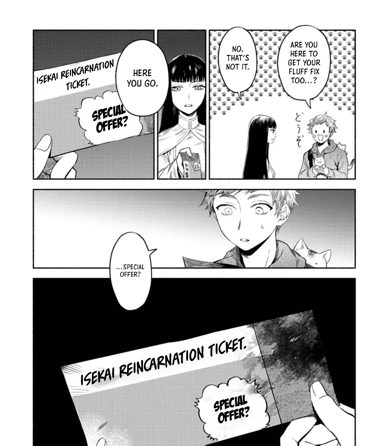 Reincarnated as a Prince with Summon Magic Chapter 1.1 page 14 - 