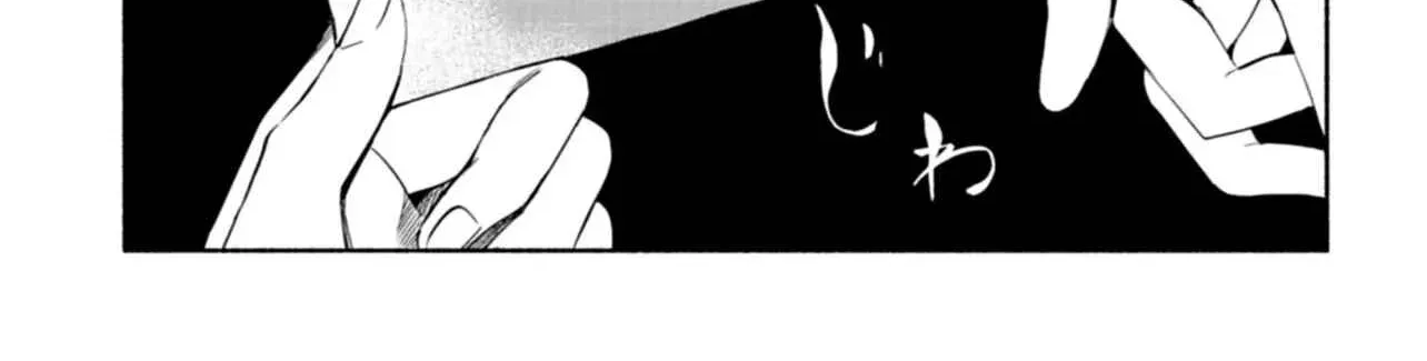 Reincarnated as a Prince with Summon Magic Chapter 1.1 page 15 - 