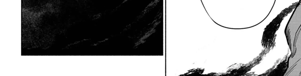 Reincarnated as a Prince with Summon Magic Chapter 1.1 page 17 - 
