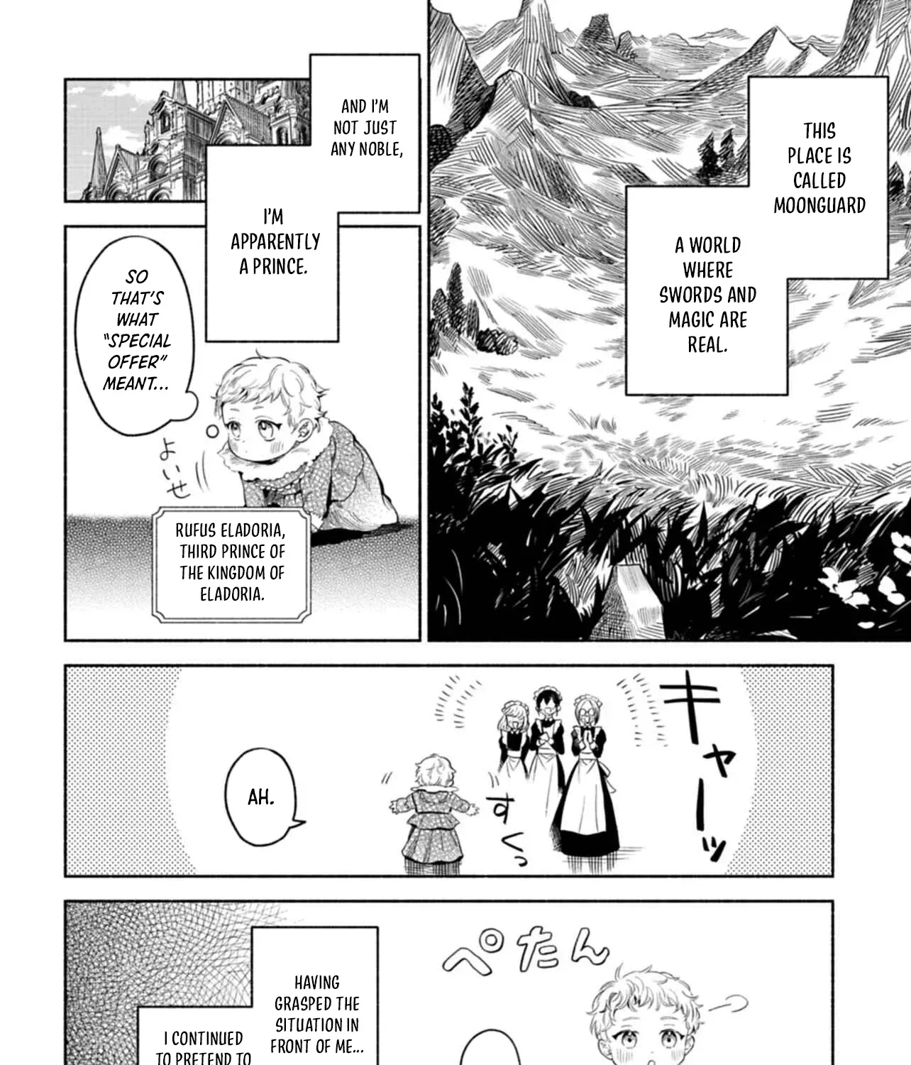Reincarnated as a Prince with Summon Magic Chapter 1.1 page 24 - 