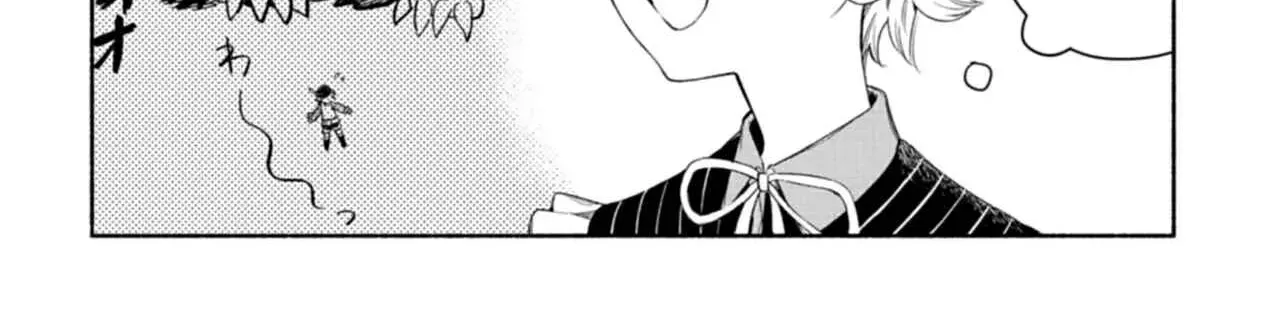 Reincarnated as a Prince with Summon Magic Chapter 1.1 page 37 - 