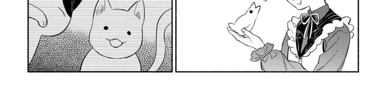 Reincarnated as a Prince with Summon Magic Chapter 1.2 page 21 - 