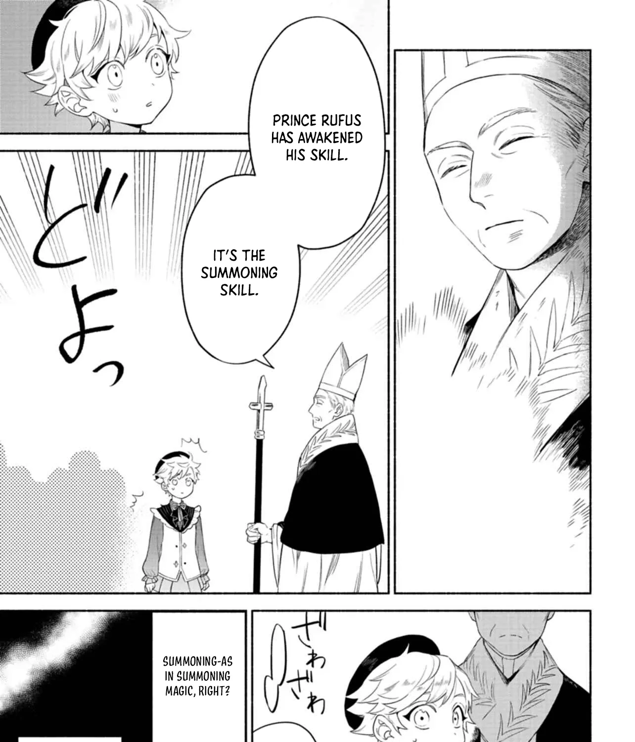 Reincarnated as a Prince with Summon Magic Chapter 1 page 34 - 
