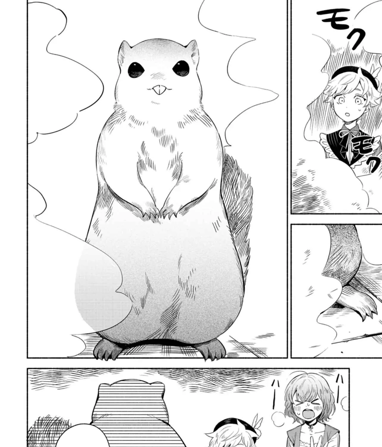 Reincarnated as a Prince with Summon Magic Chapter 1 page 56 - 