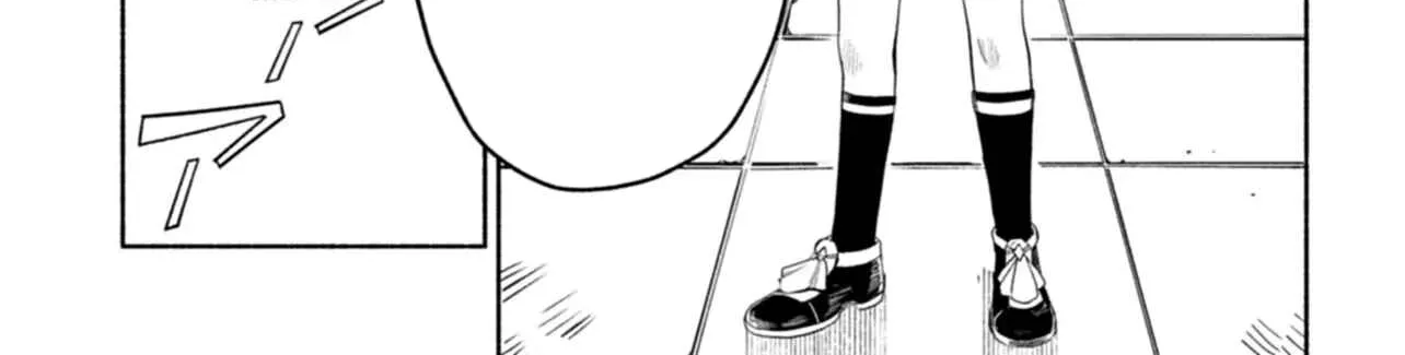 Reincarnated as a Prince with Summon Magic Chapter 1 page 63 - 