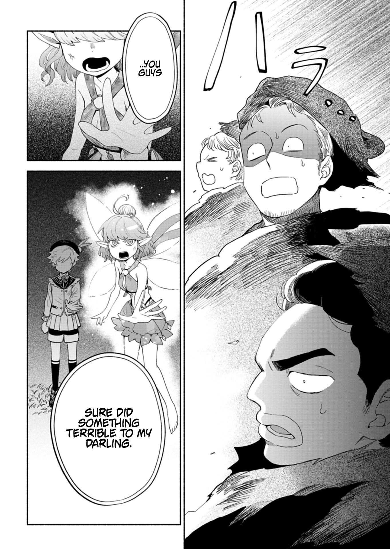 Reincarnated as a Prince with Summon Magic Chapter 12.1 page 13 - 