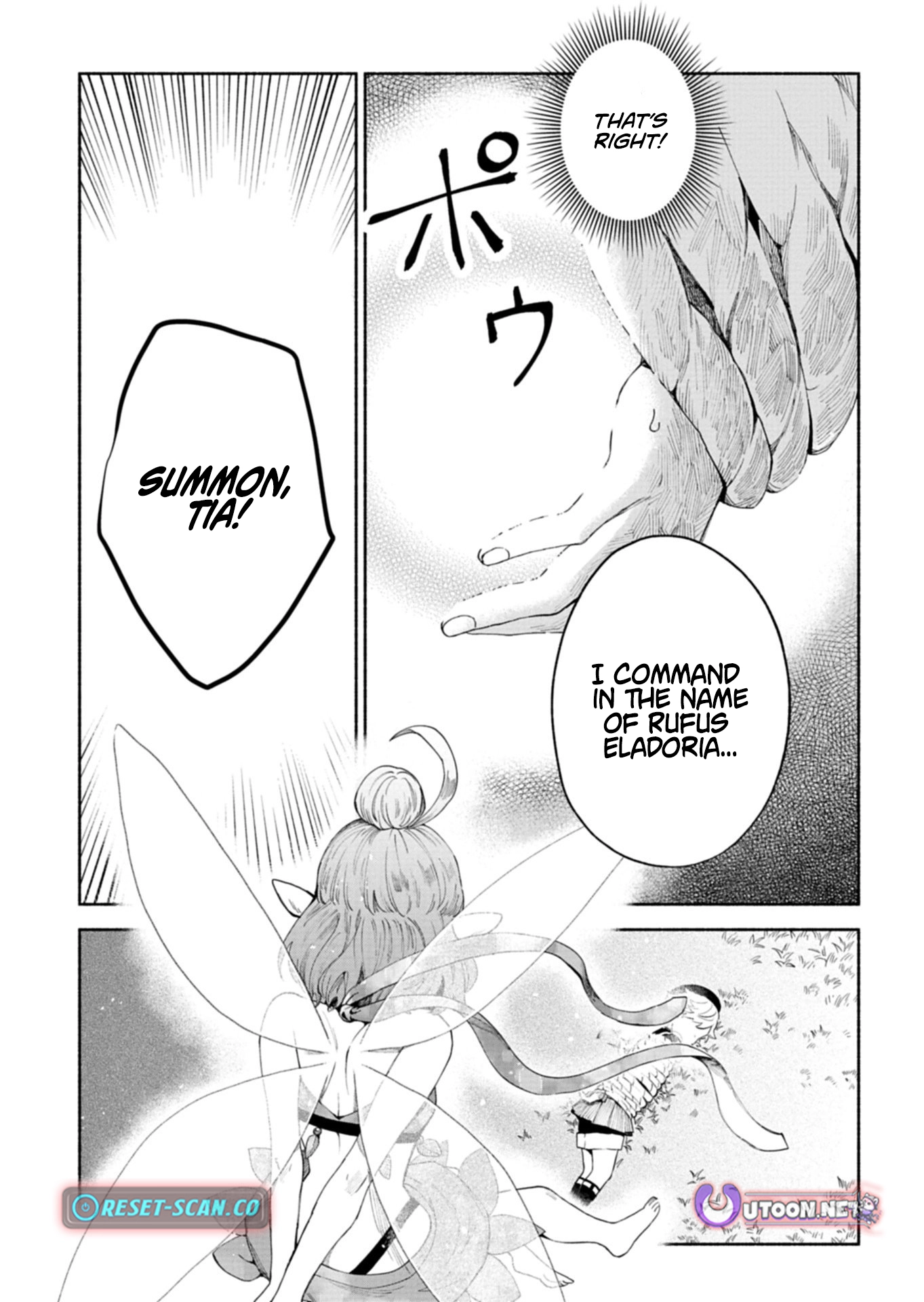 Reincarnated as a Prince with Summon Magic Chapter 12.1 page 10 - 