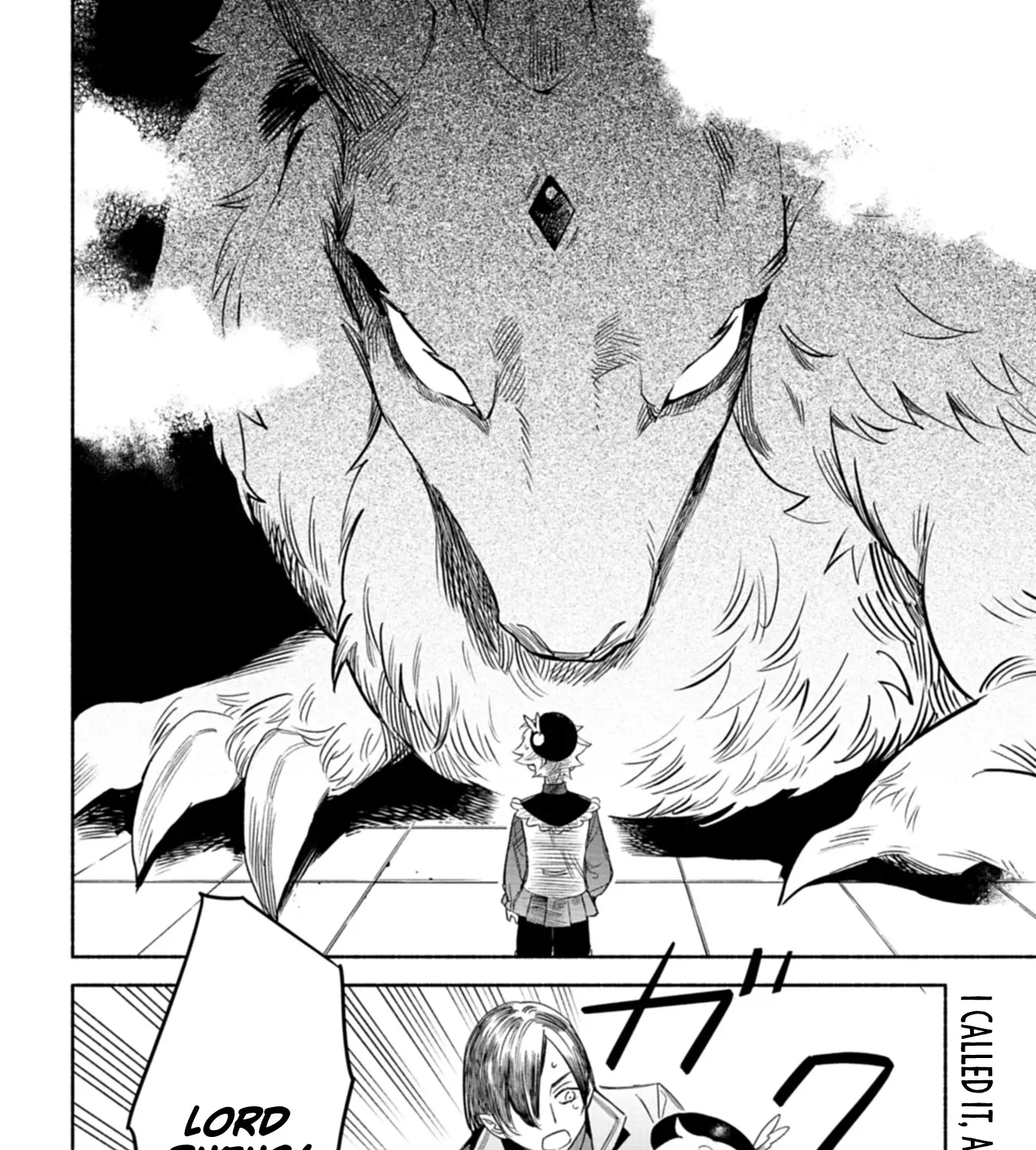 Reincarnated as a Prince with Summon Magic Chapter 2 page 4 - 