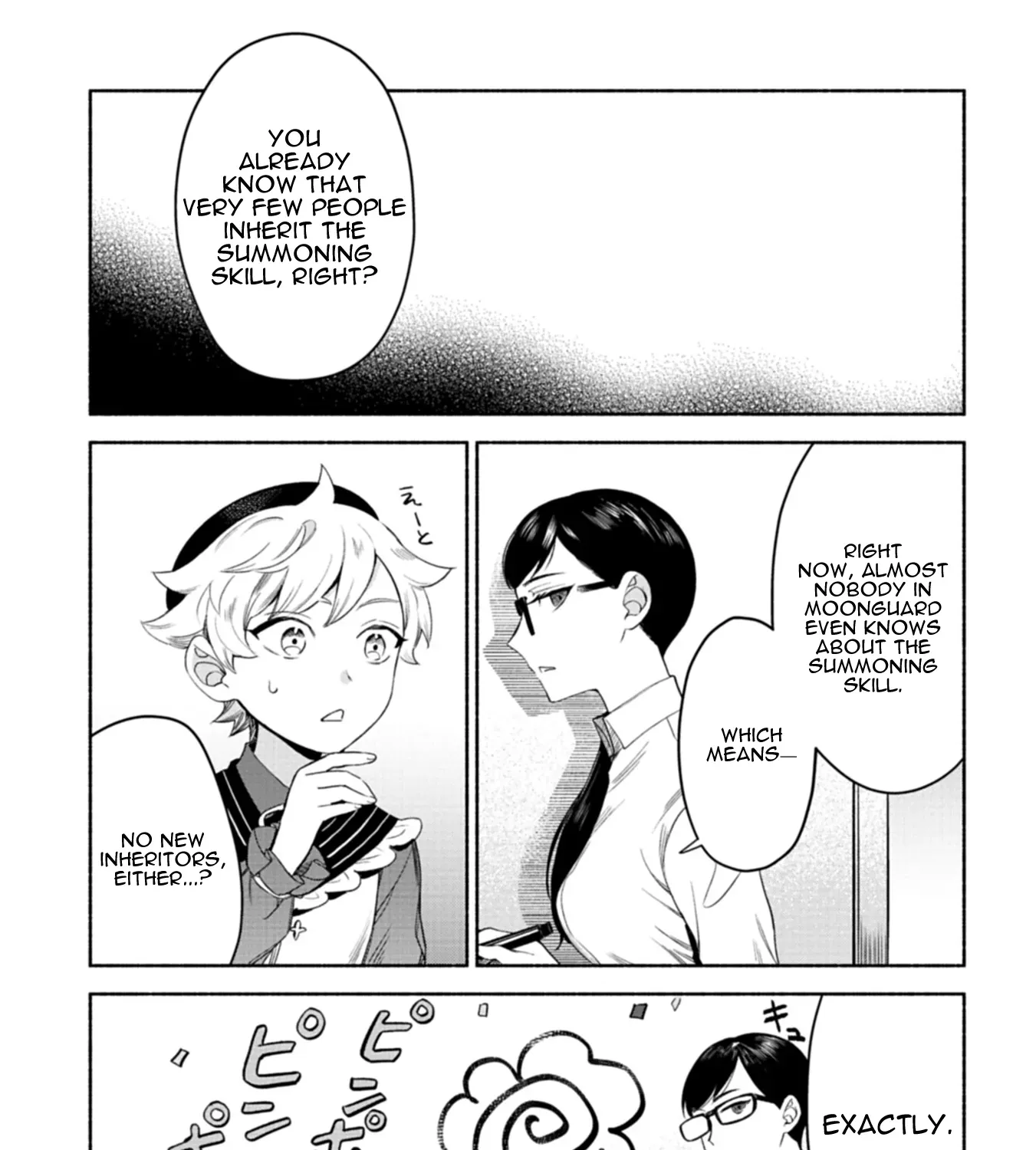 Reincarnated as a Prince with Summon Magic Chapter 3 page 14 - 