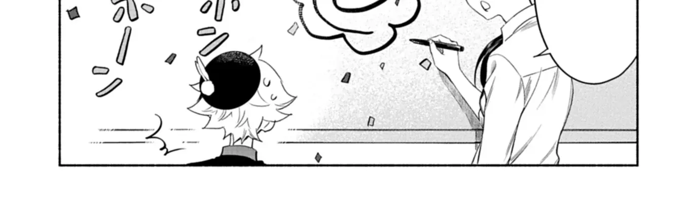 Reincarnated as a Prince with Summon Magic Chapter 3 page 15 - 