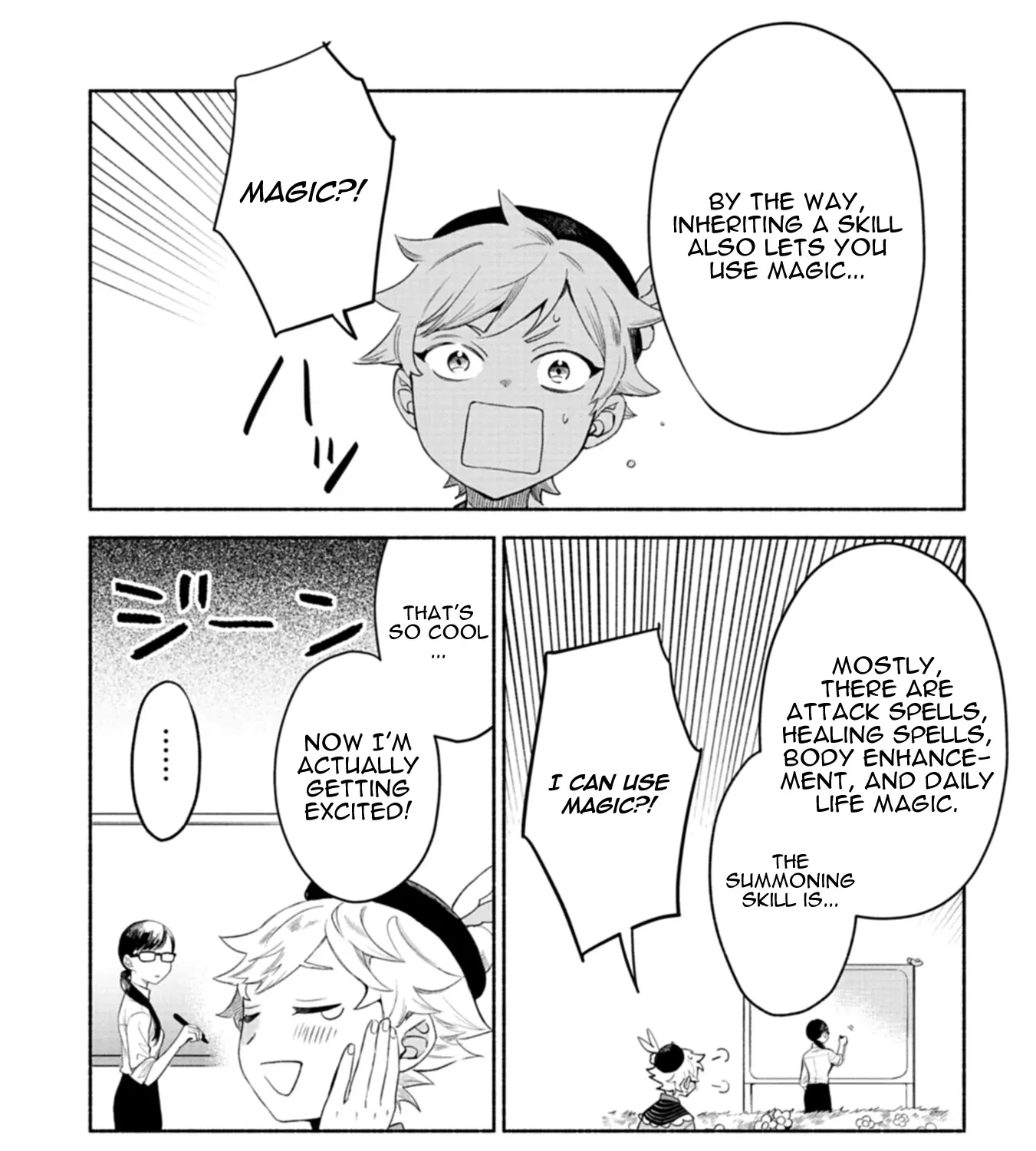 Reincarnated as a Prince with Summon Magic Chapter 3 page 18 - 