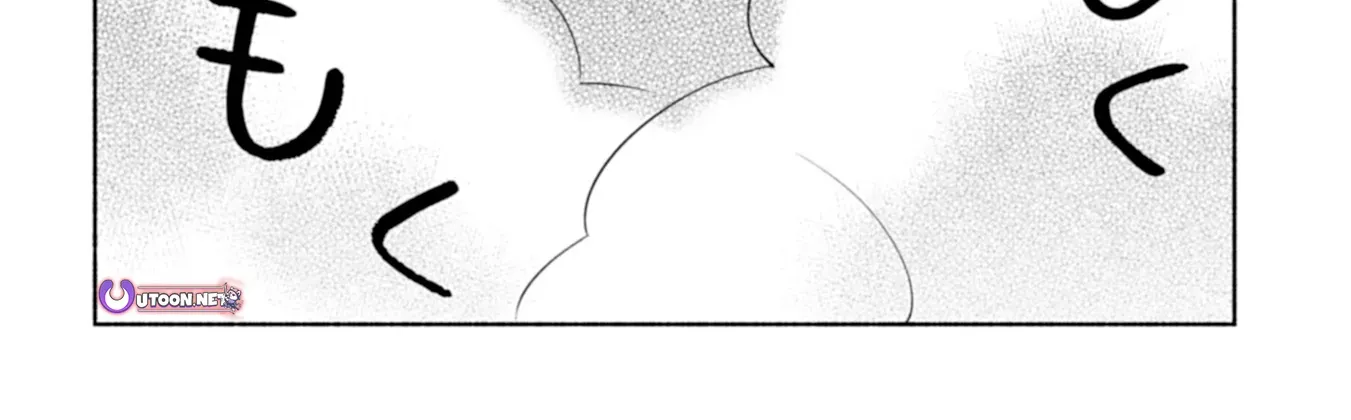 Reincarnated as a Prince with Summon Magic Chapter 3 page 61 - 