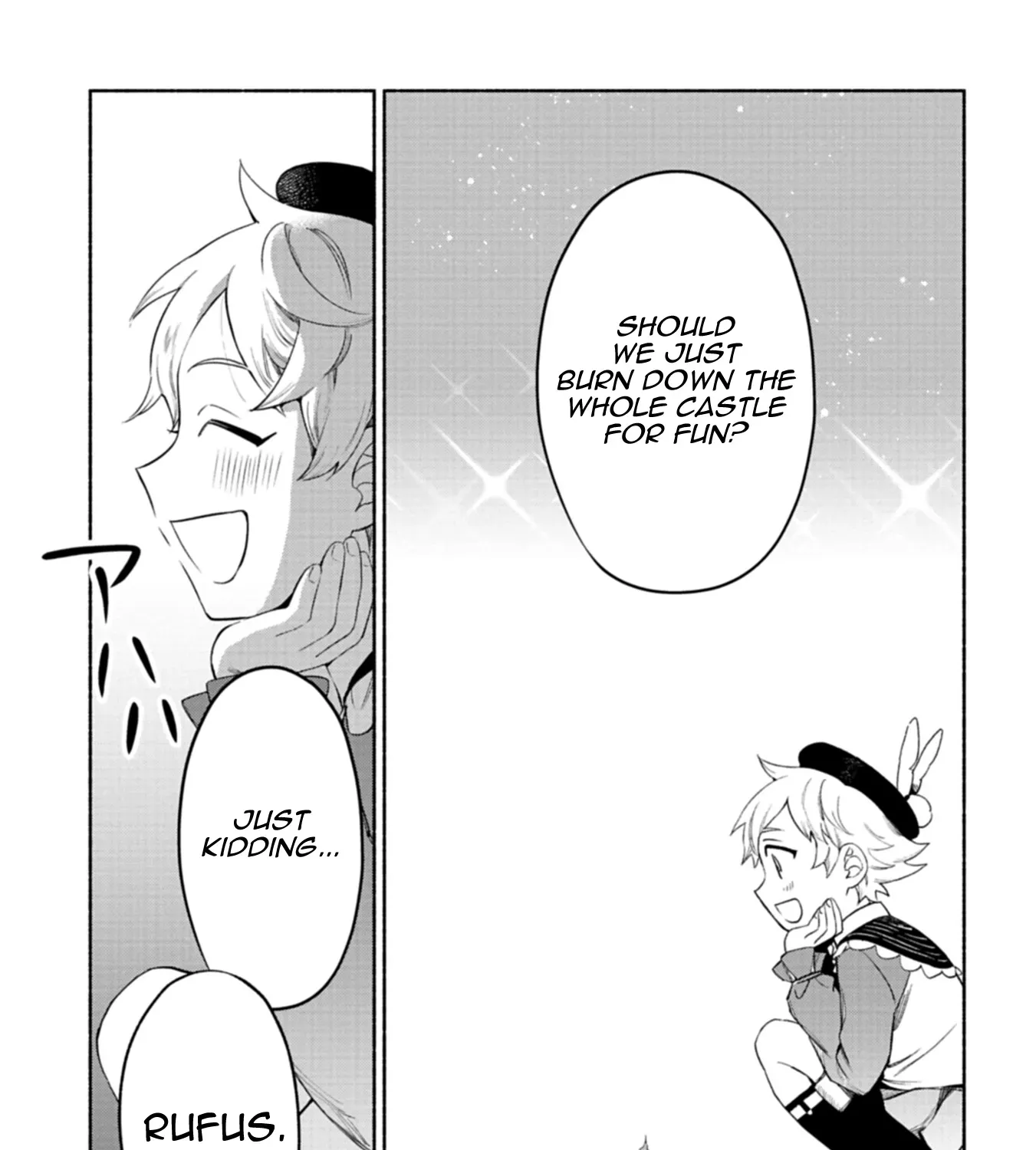 Reincarnated as a Prince with Summon Magic Chapter 3 page 74 - 