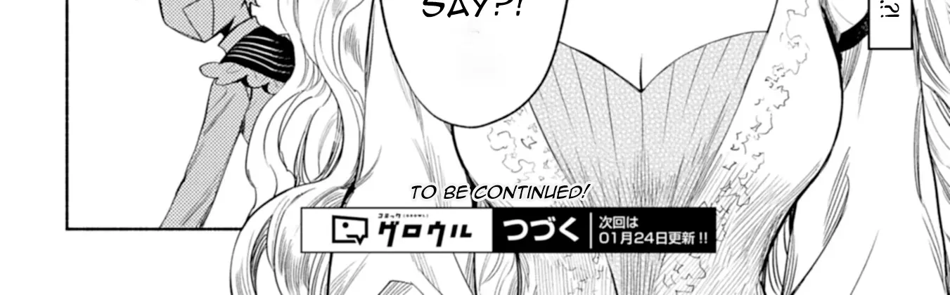 Reincarnated as a Prince with Summon Magic Chapter 3 page 77 - 