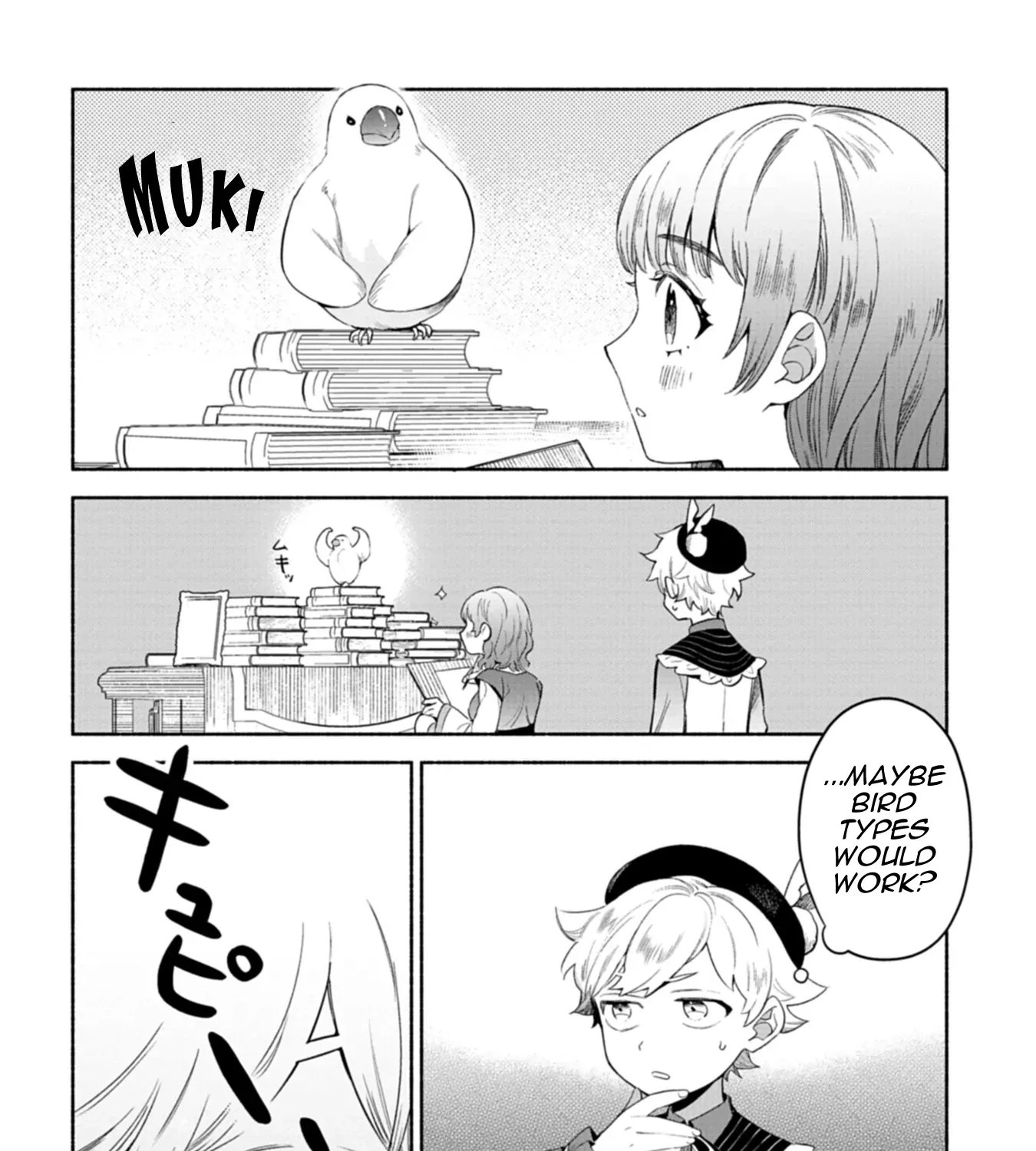 Reincarnated as a Prince with Summon Magic Chapter 4 page 20 - 