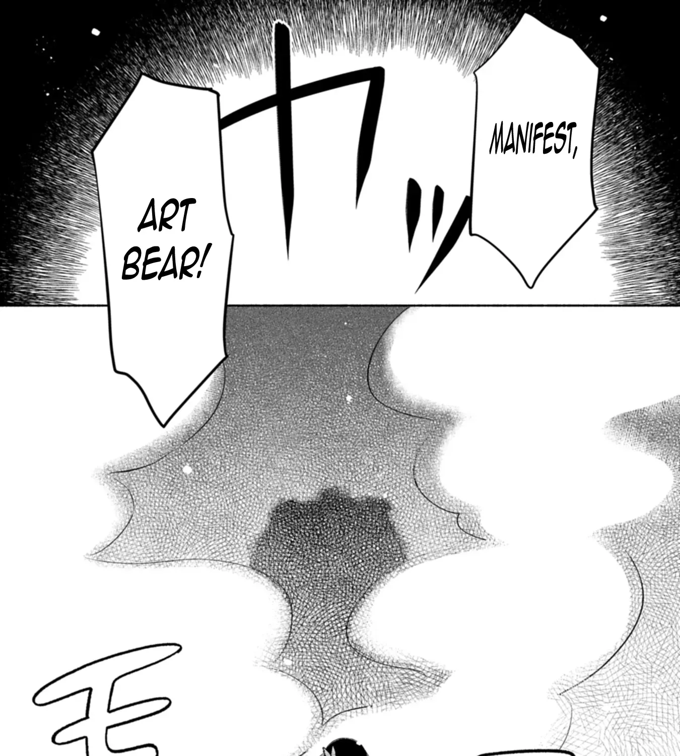 Reincarnated as a Prince with Summon Magic Chapter 4 page 38 - 