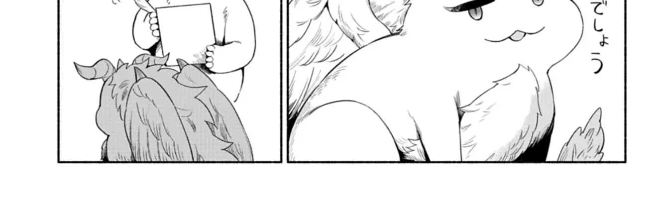 Reincarnated as a Prince with Summon Magic Chapter 4 page 43 - 