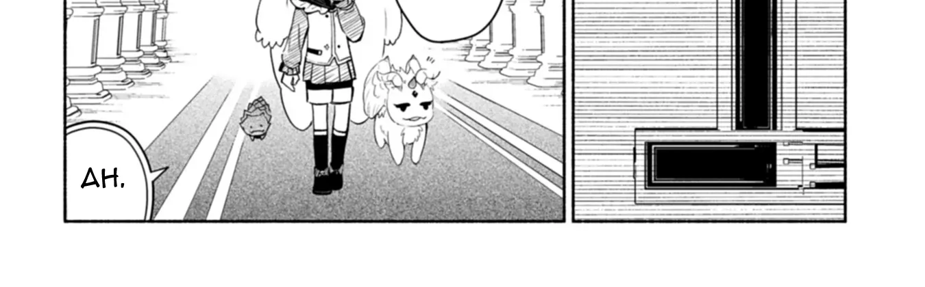 Reincarnated as a Prince with Summon Magic Chapter 4 page 57 - 
