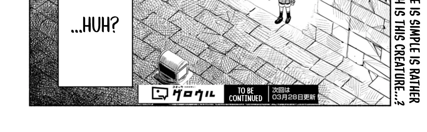 Reincarnated as a Prince with Summon Magic Chapter 5 page 61 - 