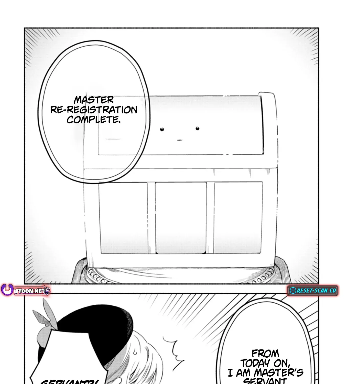 Reincarnated as a Prince with Summon Magic Chapter 6 page 24 - 