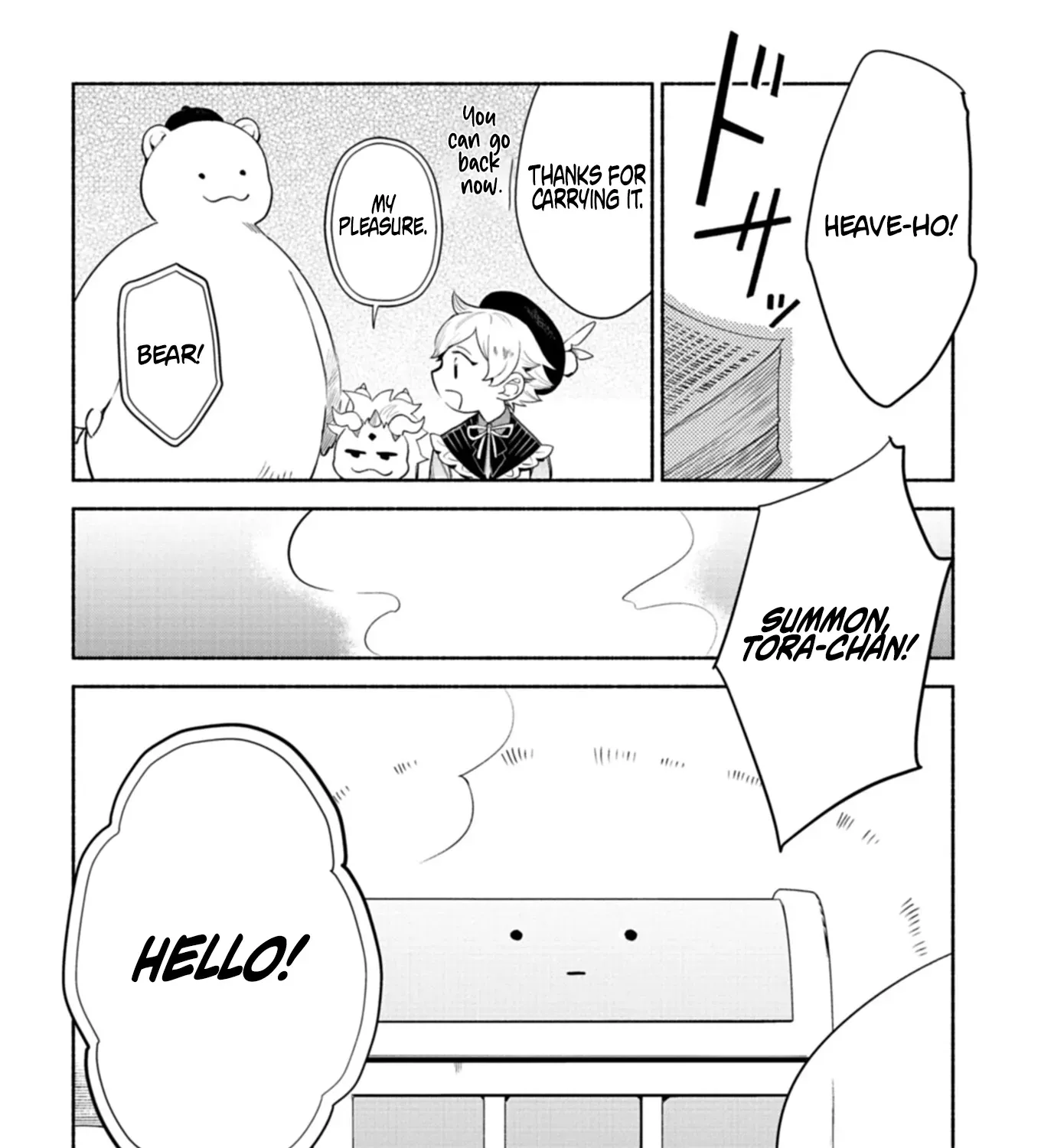 Reincarnated as a Prince with Summon Magic Chapter 7.2 page 4 - 