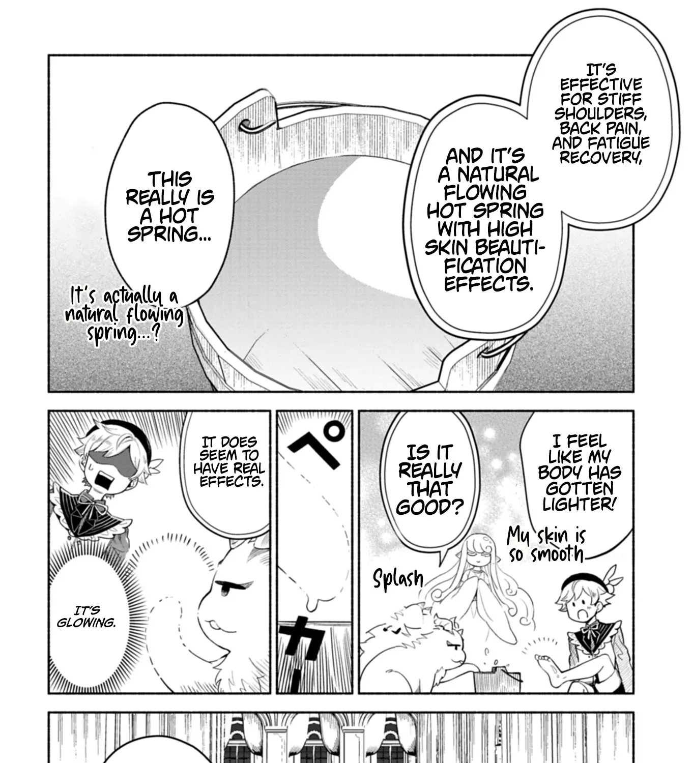 Reincarnated as a Prince with Summon Magic Chapter 8.1 page 12 - 