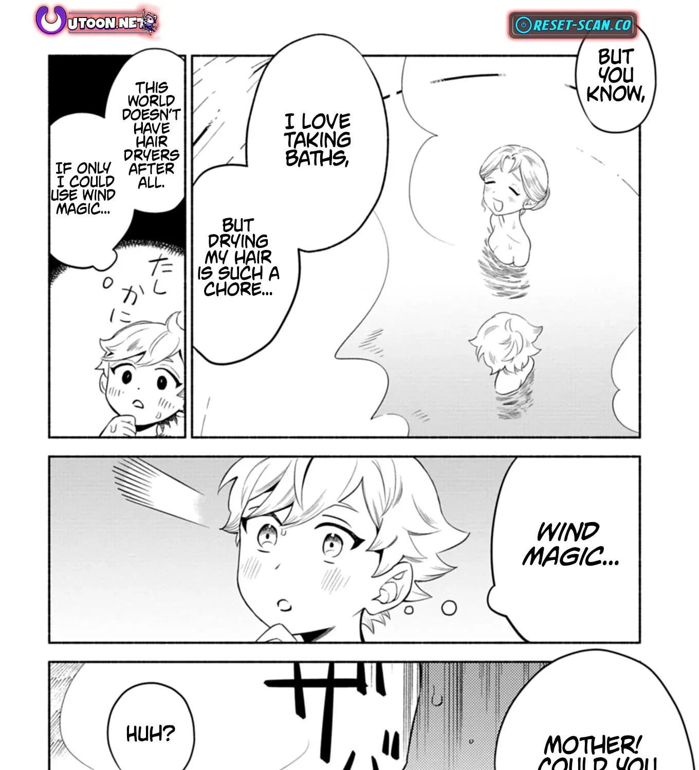 Reincarnated as a Prince with Summon Magic Chapter 8.1 page 32 - 