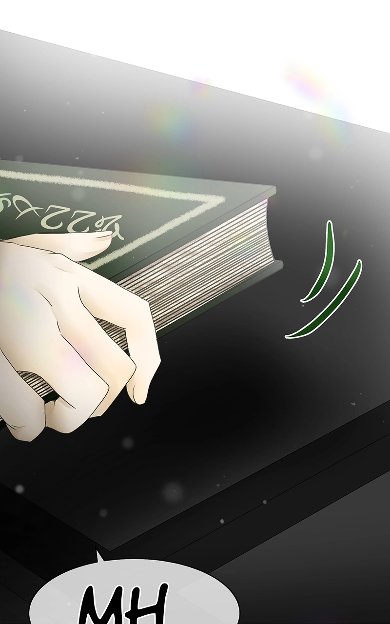 Reincarnated as a Side Character?! Chapter 10 page 5 - 
