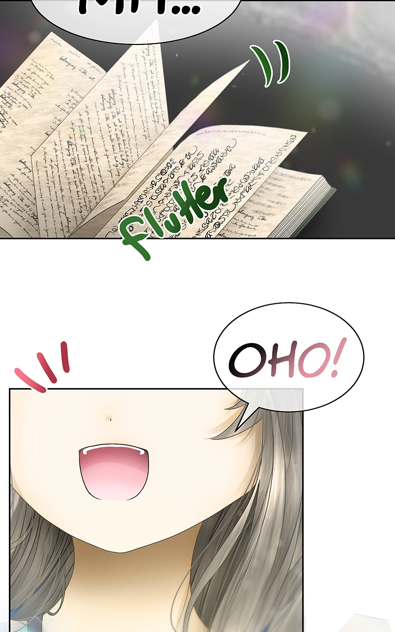 Reincarnated as a Side Character?! Chapter 10 page 6 - 